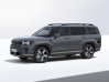 Hyundai SANTA FE Plug-in Hybrid Style Premium